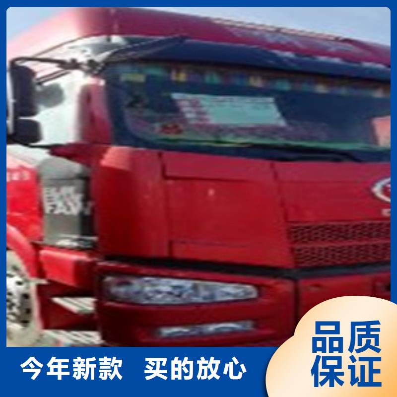 【挂车】_仓栏半挂车产品细节《安迪》