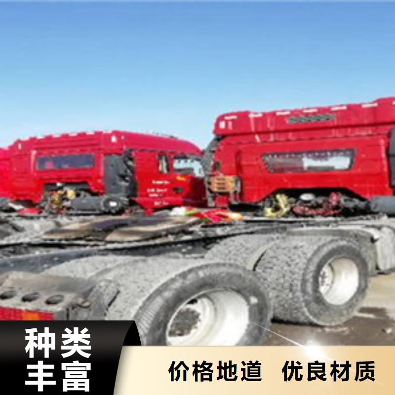 挂车新车牵引车6万包上路供货及时