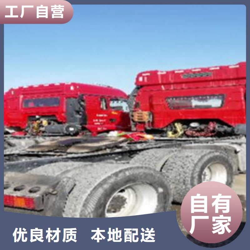 挂车新车牵引车6万包上路本地厂家值得信赖