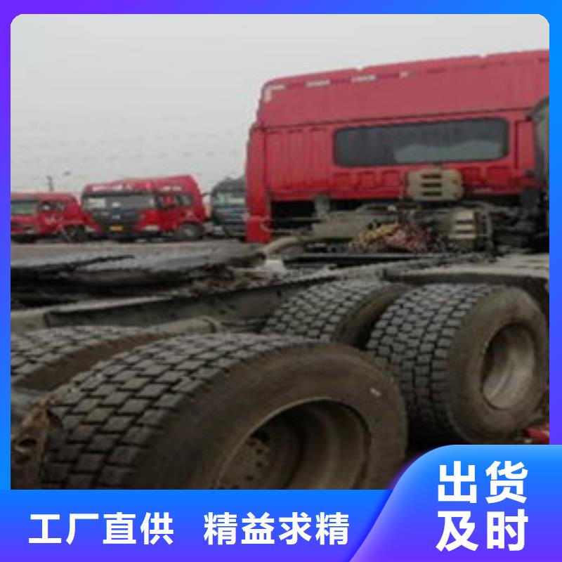 挂车新车牵引车6万包上路本地厂家值得信赖