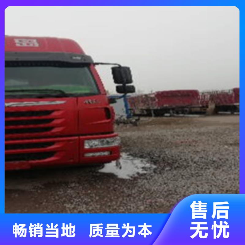 挂车新车牵引车6万包上路本地厂家值得信赖