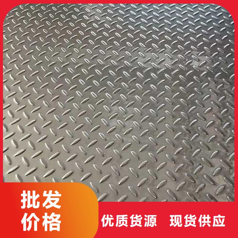 不锈钢板实力优品