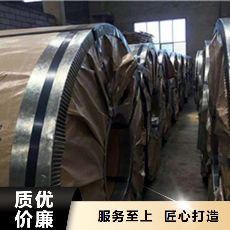 不锈钢板2205不锈钢板商家