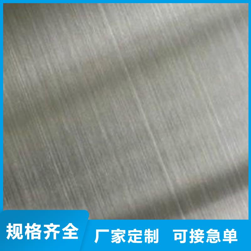 不锈钢板不锈钢皮精选货源