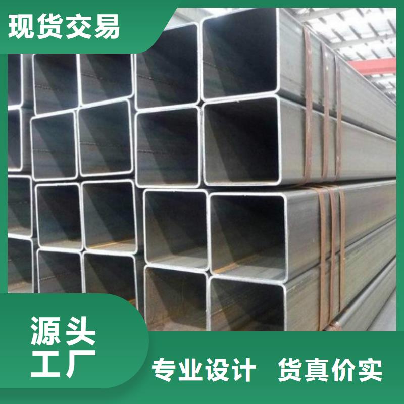 无缝方管不锈钢卷板源厂直接供货