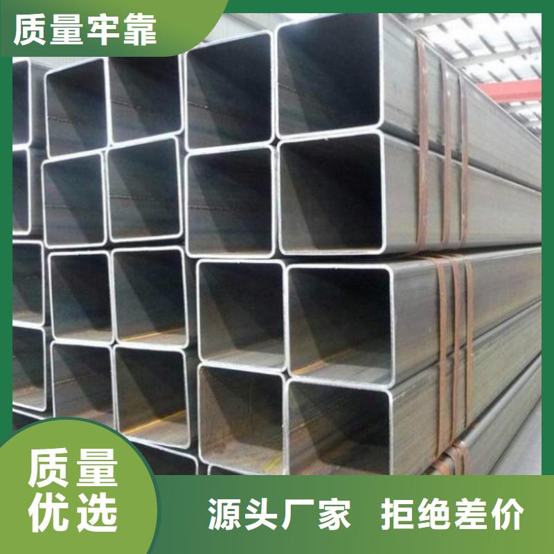 不锈钢管视频-山东省威海市中宝不锈钢管可服务区域环翠|荣成|东营|滨州|泰安|临沂等