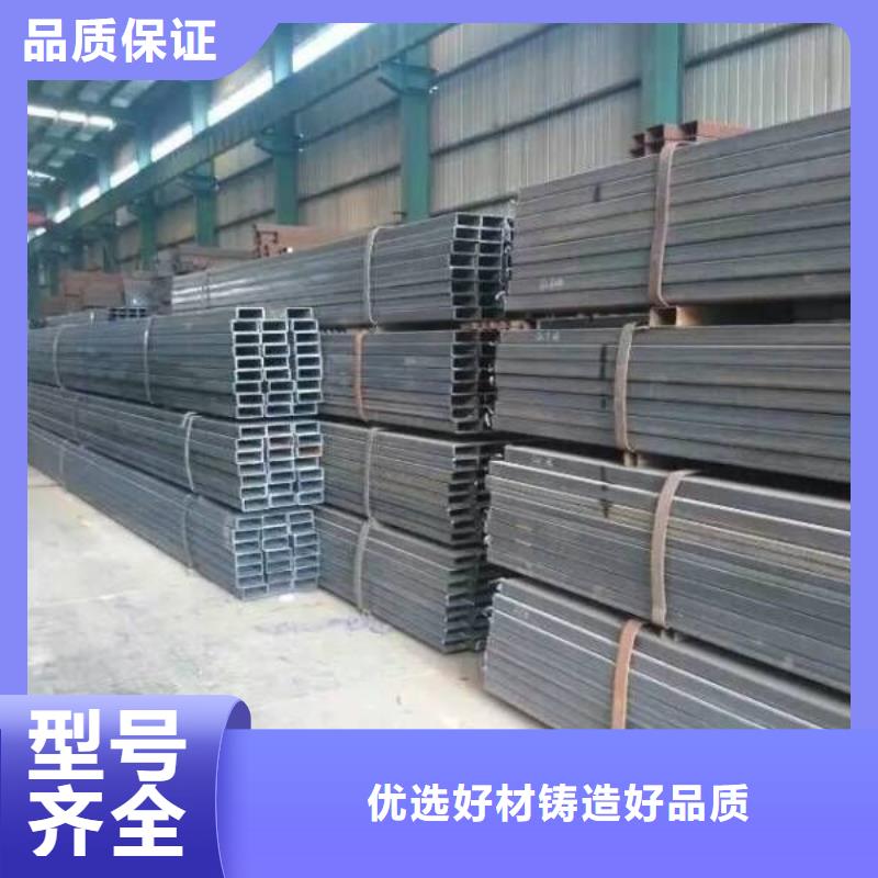 不锈钢管视频-山东省威海市中宝不锈钢管可服务区域环翠|荣成|东营|滨州|泰安|临沂等