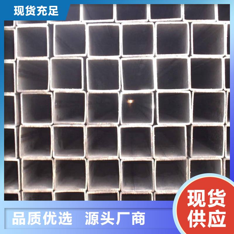 无缝方管304不锈钢管颜色尺寸款式定制