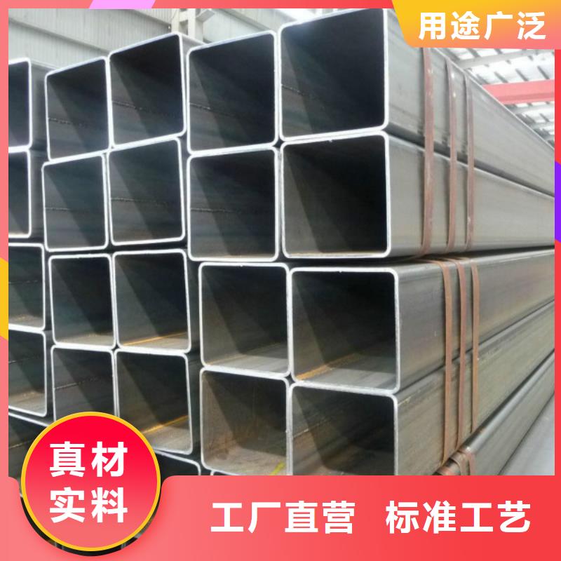 无缝方管不锈钢管多家仓库发货