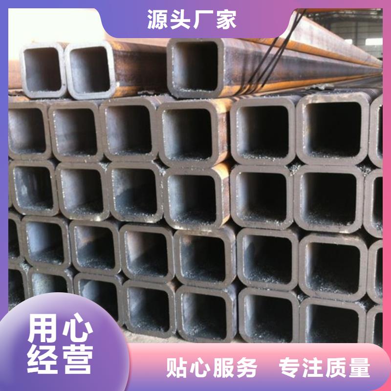 不锈钢管视频-沾化|惠民|济南|莱芜|聊城|日照|东营|菏泽中宝不锈钢管_ 中宝金属材料(滨州市分公司)