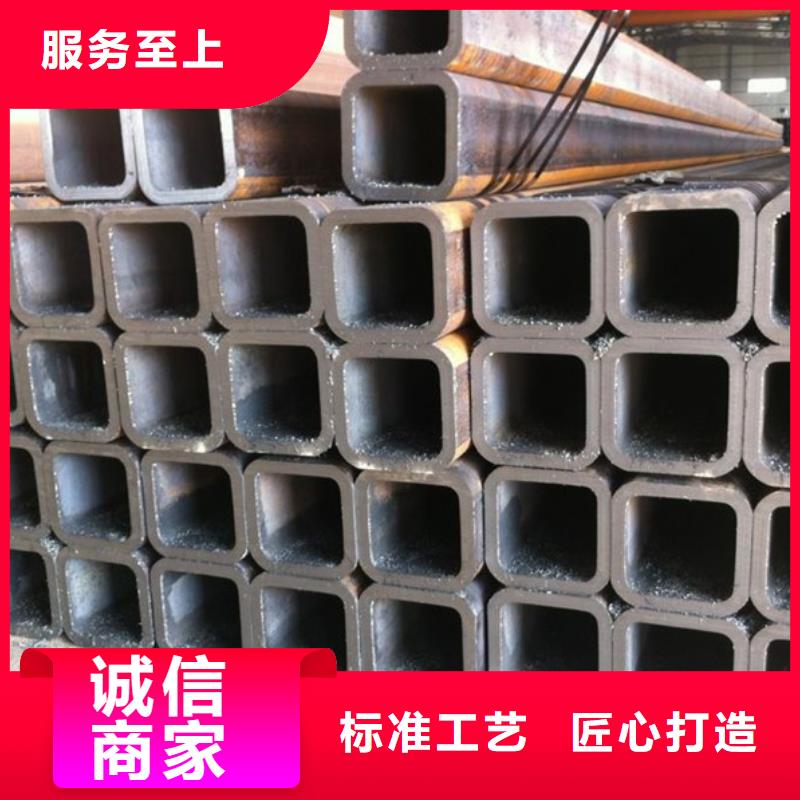 不锈钢管视频-山东省威海市中宝不锈钢管可服务区域环翠|荣成|东营|滨州|泰安|临沂等