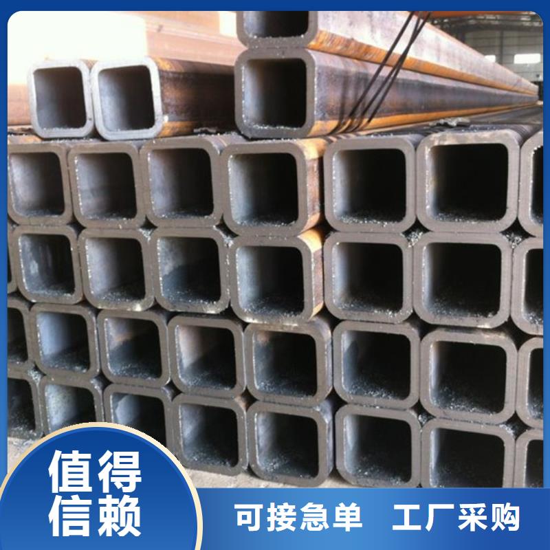 不锈钢管视频-直辖北京市|通州|房山|东城|朝阳|密云|大兴|西城不锈钢管-中宝