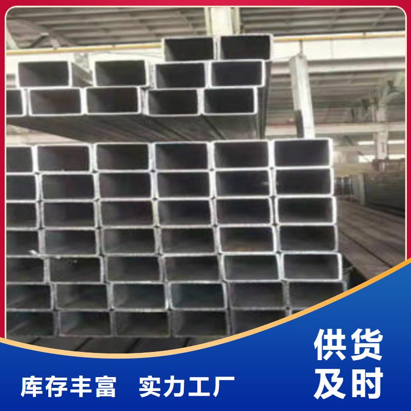 无缝方管不锈钢管多家仓库发货