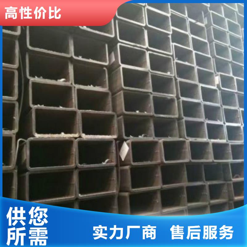 不锈钢管视频-沾化|惠民|济南|莱芜|聊城|日照|东营|菏泽中宝不锈钢管_ 中宝金属材料(滨州市分公司)