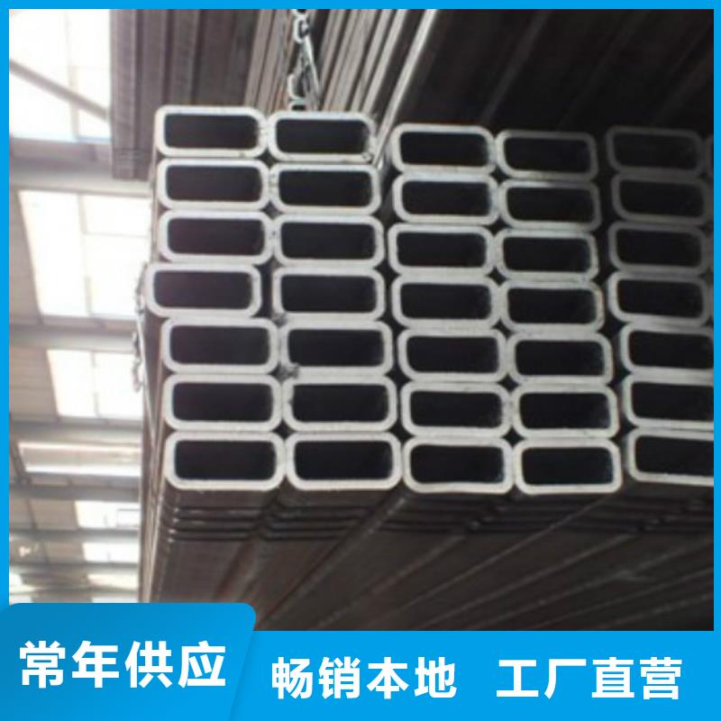 不锈钢管视频-山东省威海市中宝不锈钢管可服务区域环翠|荣成|东营|滨州|泰安|临沂等