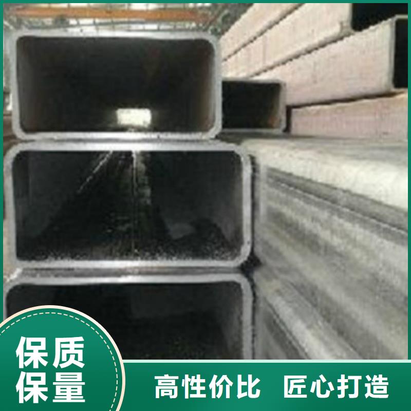 不锈钢管视频-山东省威海市中宝不锈钢管可服务区域环翠|荣成|东营|滨州|泰安|临沂等
