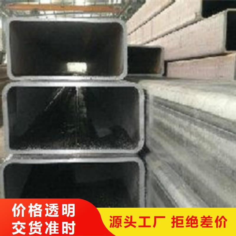 无缝方管不锈钢管多家仓库发货