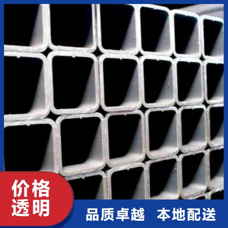 无缝方管304不锈钢板核心技术