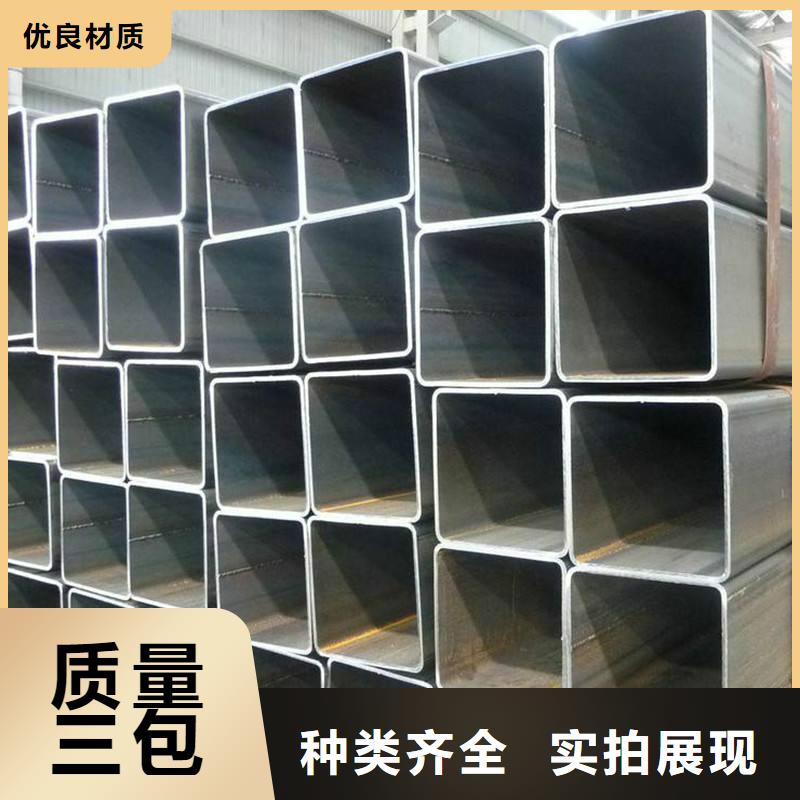 无缝方管304不锈钢板核心技术