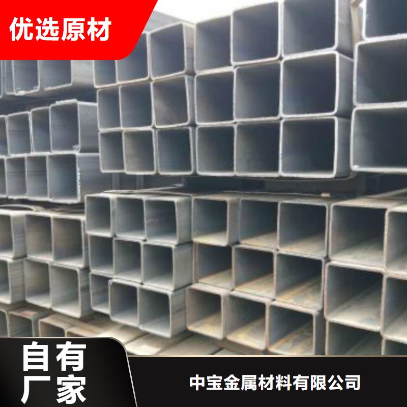 无缝方管304不锈钢板核心技术