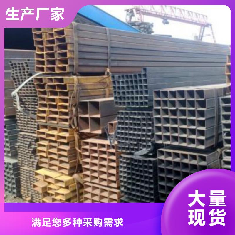 无缝方管,304不锈钢板专业信赖厂家