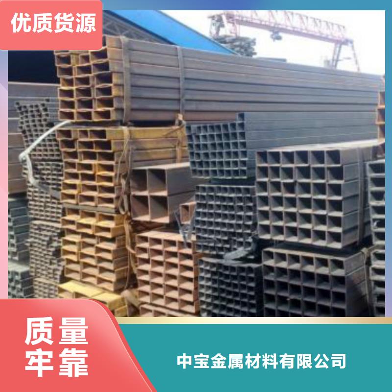 不锈钢管视频-山东省威海市中宝不锈钢管可服务区域环翠|荣成|东营|滨州|泰安|临沂等