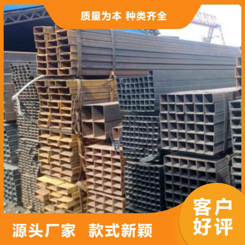 不锈钢管视频-直辖北京市|通州|房山|东城|朝阳|密云|大兴|西城不锈钢管-中宝