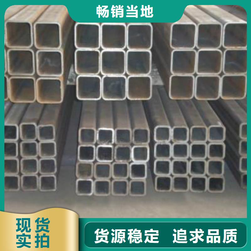 不锈钢管视频-山东省威海市中宝不锈钢管可服务区域环翠|荣成|东营|滨州|泰安|临沂等