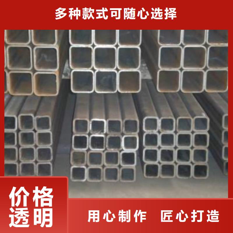 无缝方管304不锈钢板核心技术