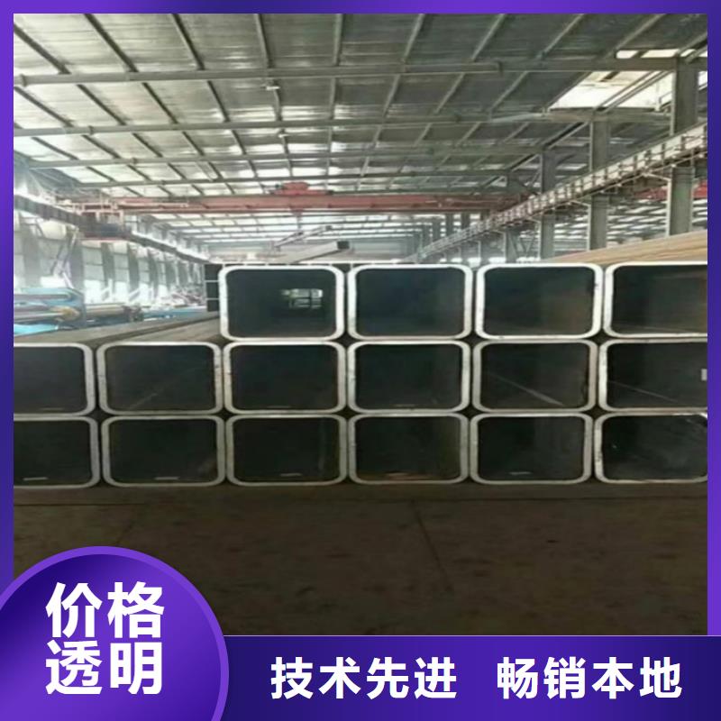 无缝方管,304不锈钢板专业信赖厂家