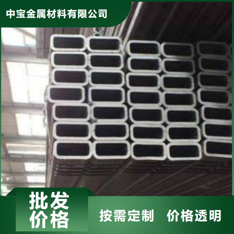 无缝方管不锈钢管多家仓库发货