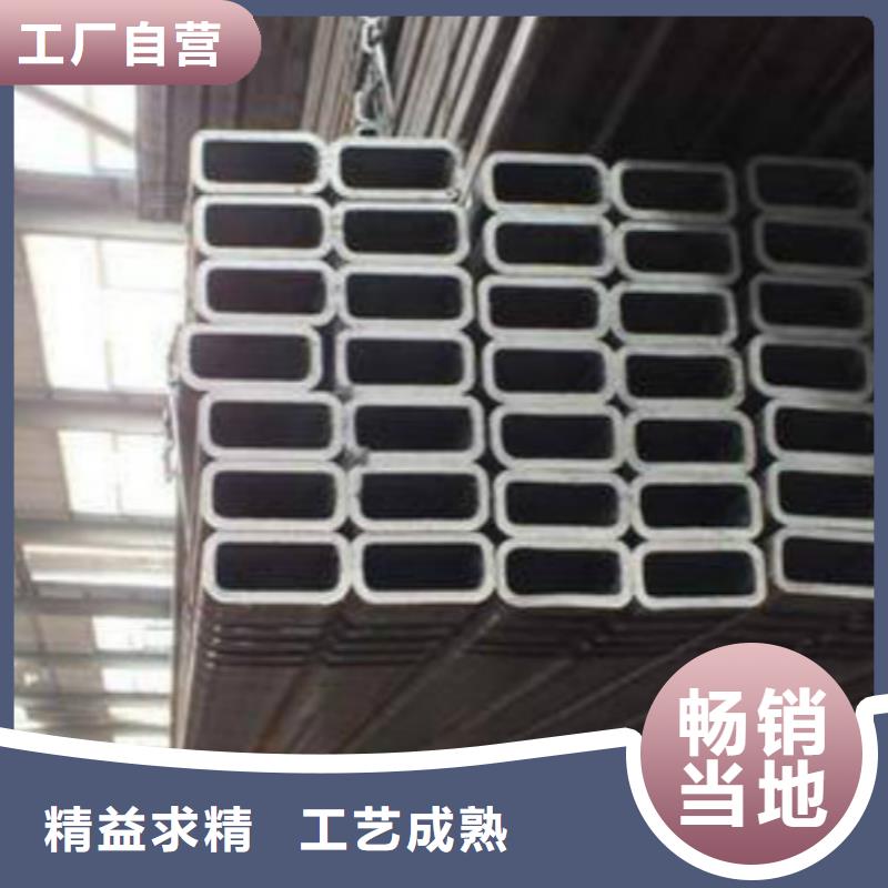 无缝方管304不锈钢板核心技术