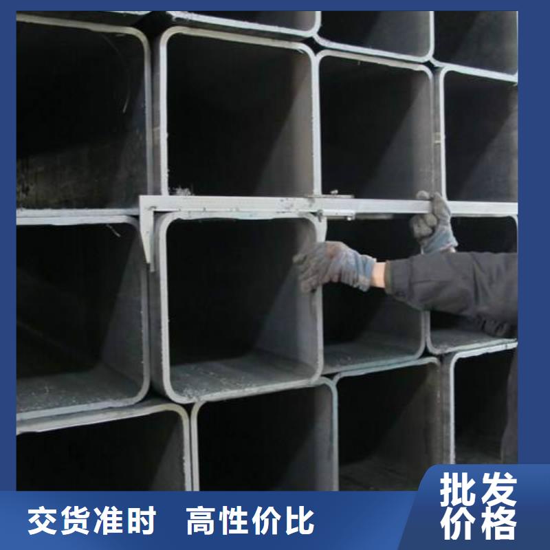 无缝方管不锈钢管多家仓库发货