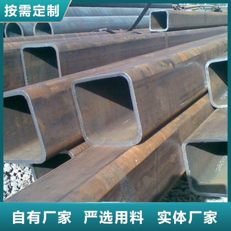 不锈钢管视频-沾化|惠民|济南|莱芜|聊城|日照|东营|菏泽中宝不锈钢管_ 中宝金属材料(滨州市分公司)