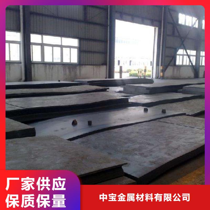 不锈钢管视频-海南省|海口|三亚不锈钢管-中宝
