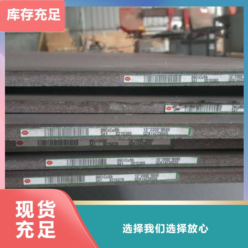 不锈钢管视频-不锈钢管|广西省北海市|银海|铁山港|玉林|贵港|百色|南宁