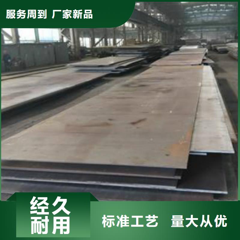 不锈钢管视频-海南省|海口|三亚不锈钢管-中宝