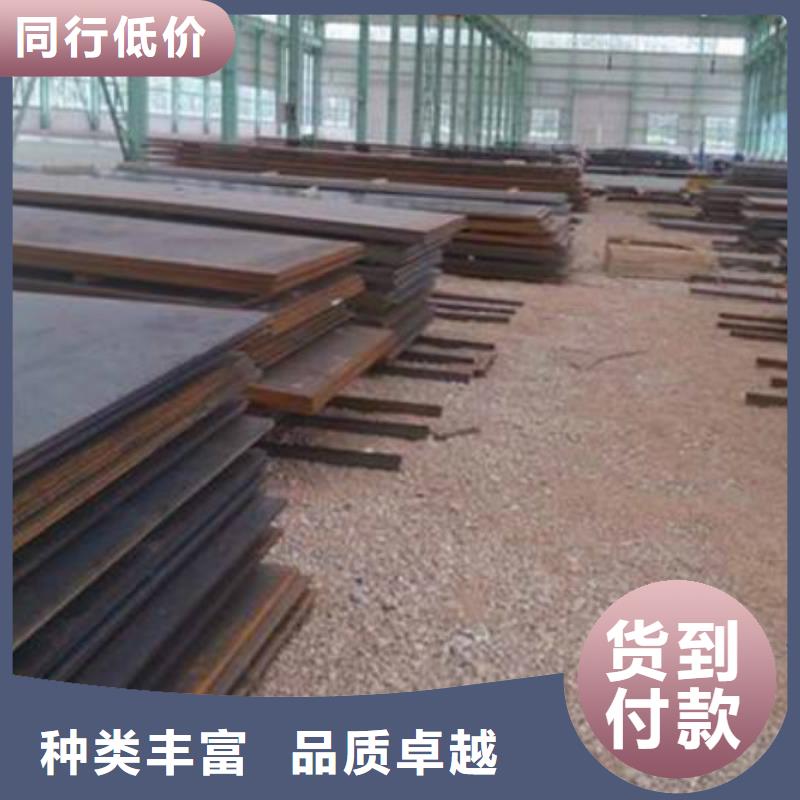 耐磨钢板不锈钢带产地货源