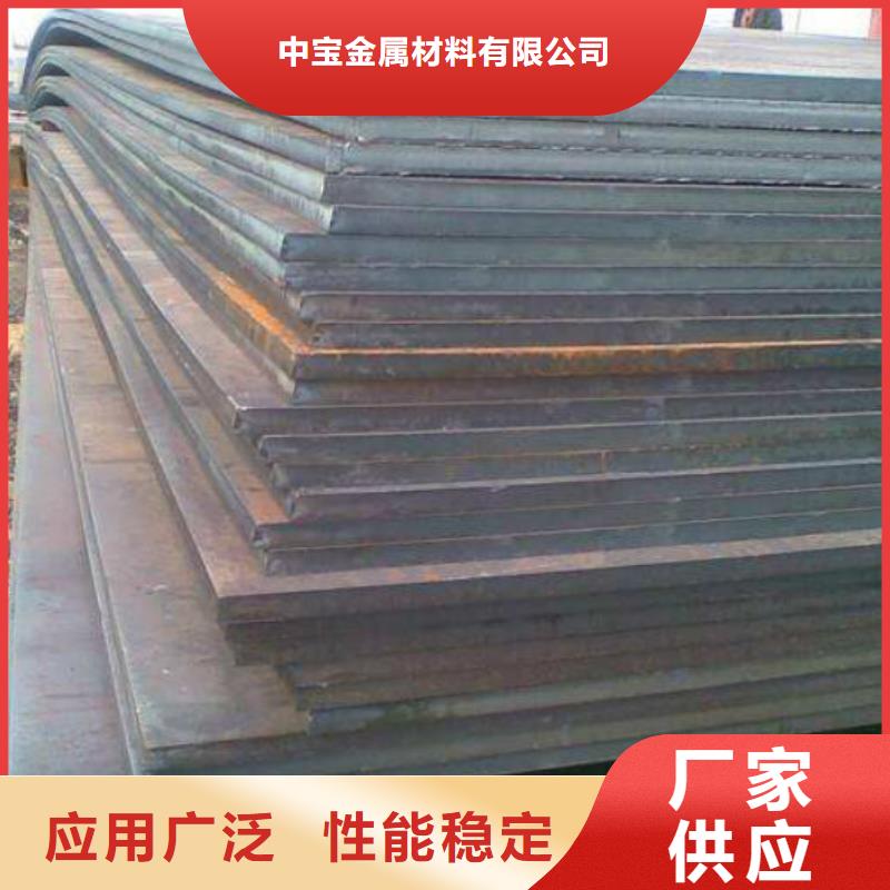 不锈钢管视频-海南省|海口|三亚不锈钢管-中宝