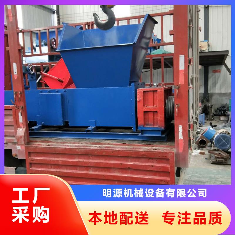 泡沫压块机【机械设备】源厂定制本地品牌
