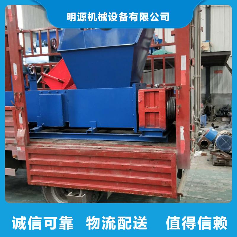 【 泡沫压块机 机械设备质量为本】由《明源》为您