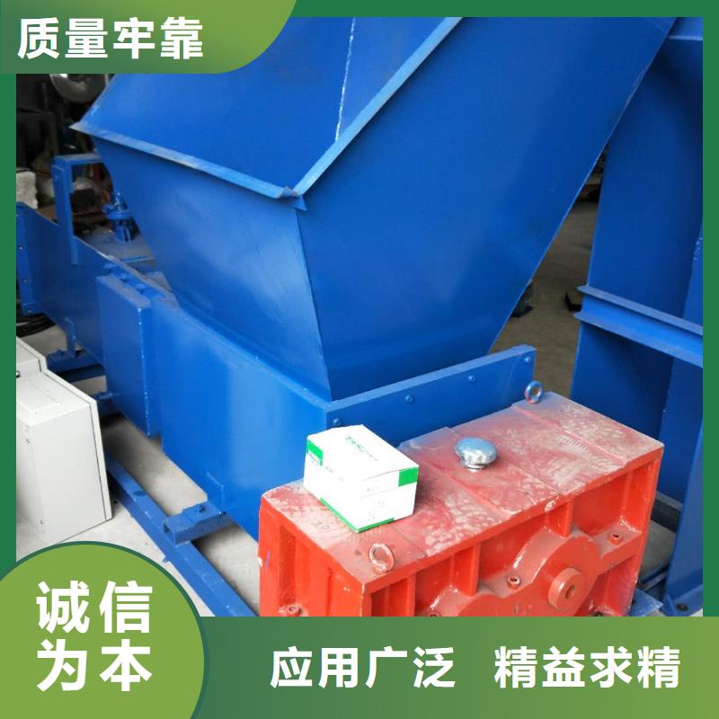 【 泡沫压块机 机械设备质量为本】由《明源》为您