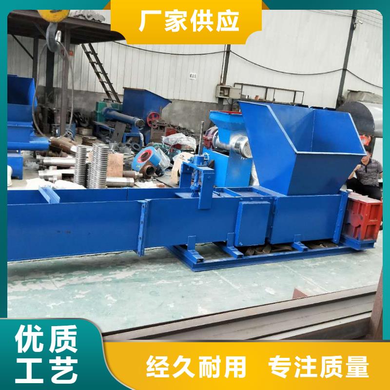 泡沫压块机【机械设备】源厂定制本地品牌