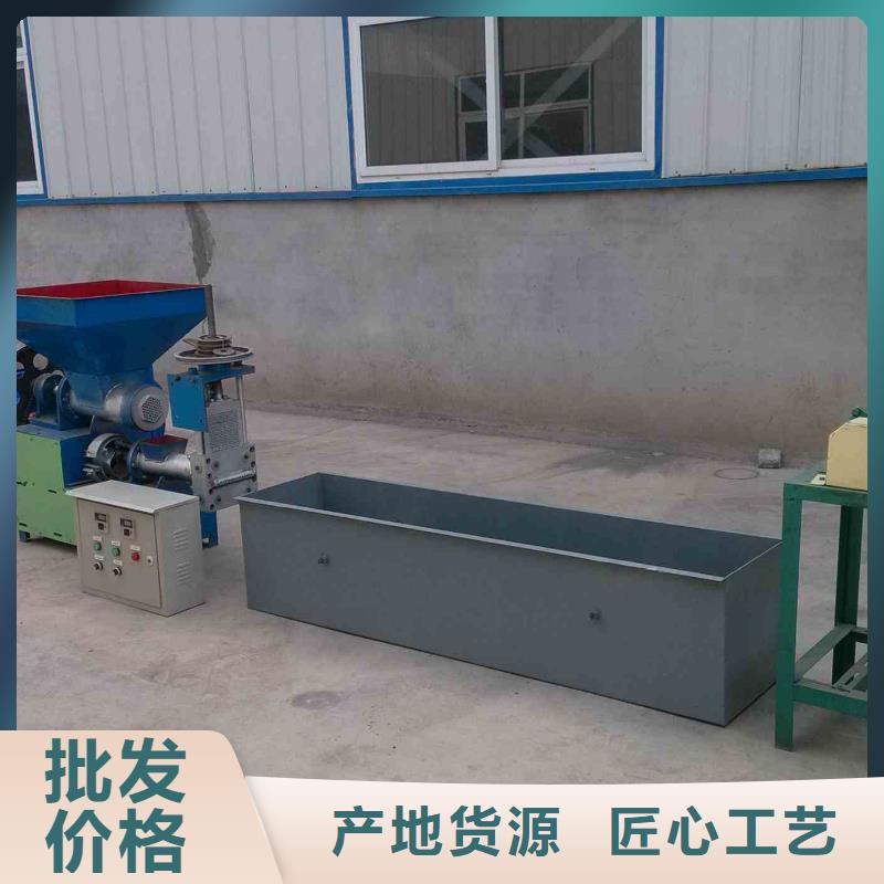 泡沫压块机【机械设备】源厂定制本地品牌