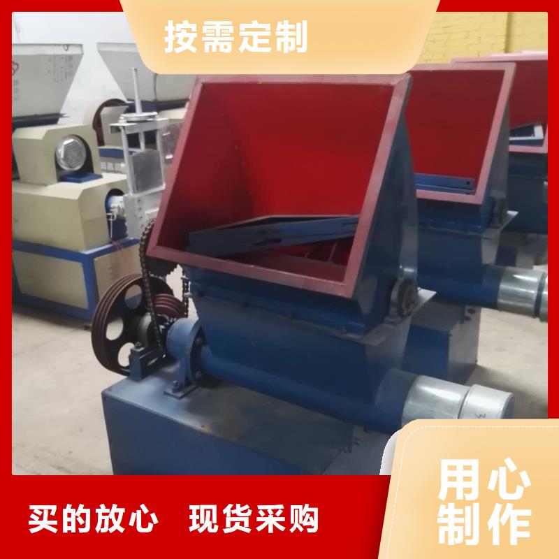 【 泡沫压块机 机械设备质量为本】由《明源》为您