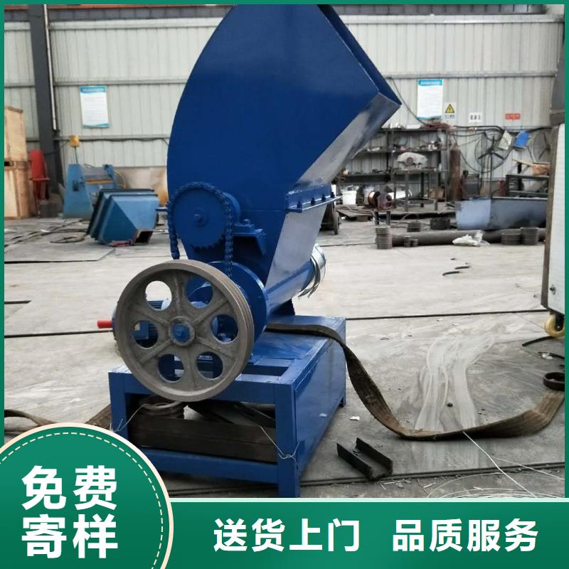 【 泡沫压块机 机械设备质量为本】由《明源》为您