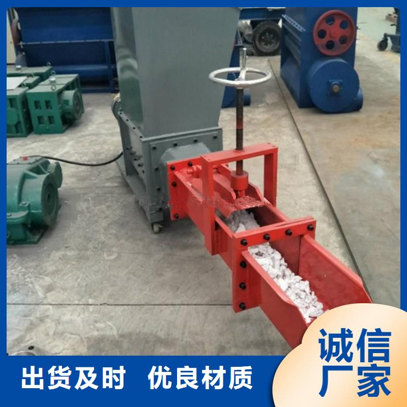 泡沫压块机【机械设备】源厂定制本地品牌