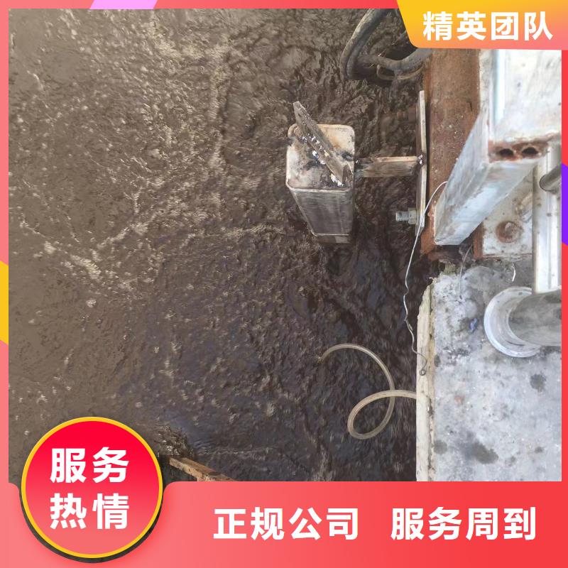 济宁任城常年供应水下作业-现货供应