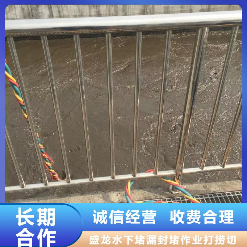 连云港海州水下拆除_可定制