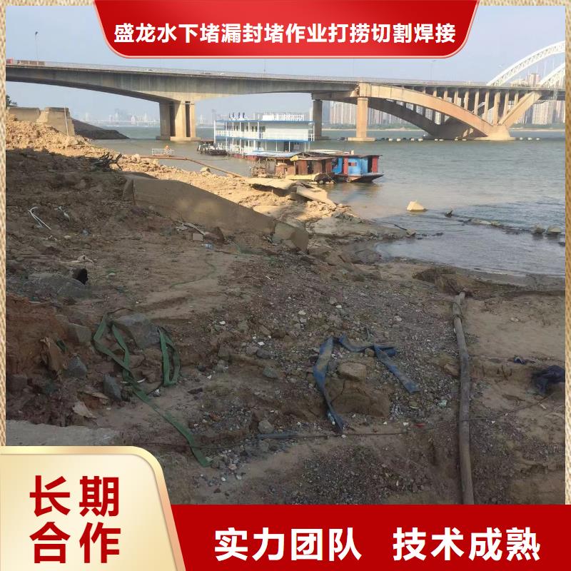 #污水处理厂潜水作业黔西南普安#-价格实惠